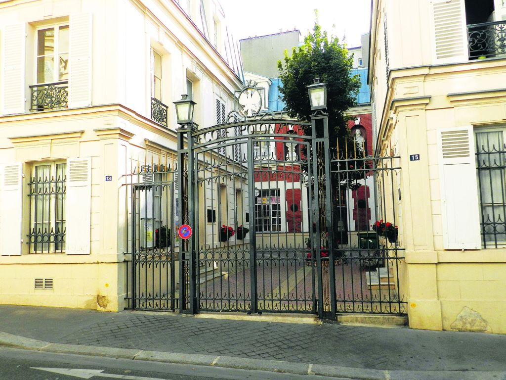 Harmonogram rozpoczęcia roku szkolnego 2020/2021