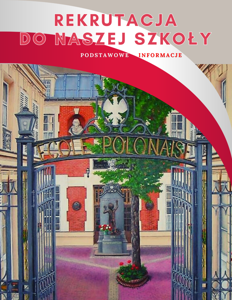 Rekrutacja do naszej Szkoły już wkrótce!