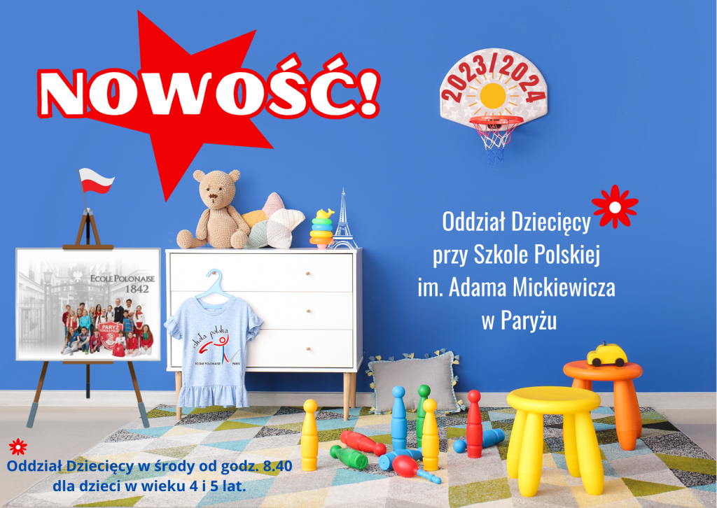 Nowość! Oddział Dziecięcy w naszej Szkole!