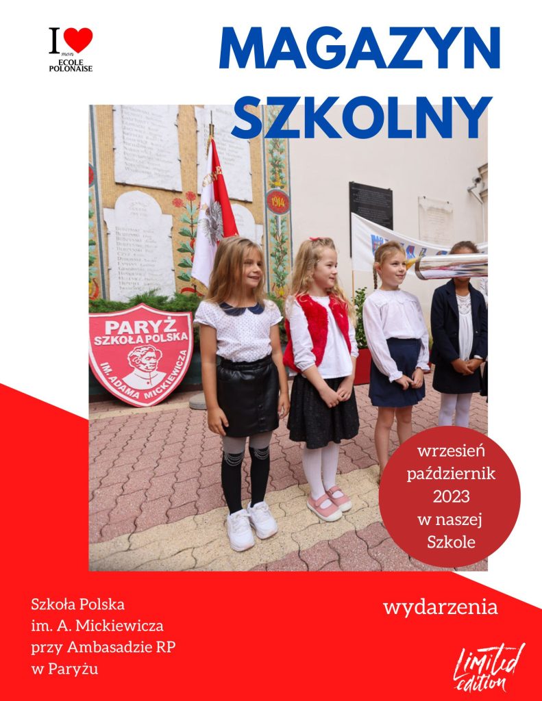 Magazyn Szkolny
