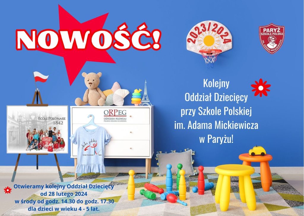 Kolejny oddział dziecięcy! Zapisy wkrótce!