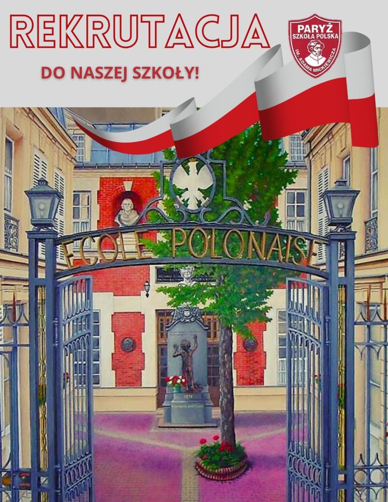 Rekrutacja do naszej Szkoły już wkrótce!