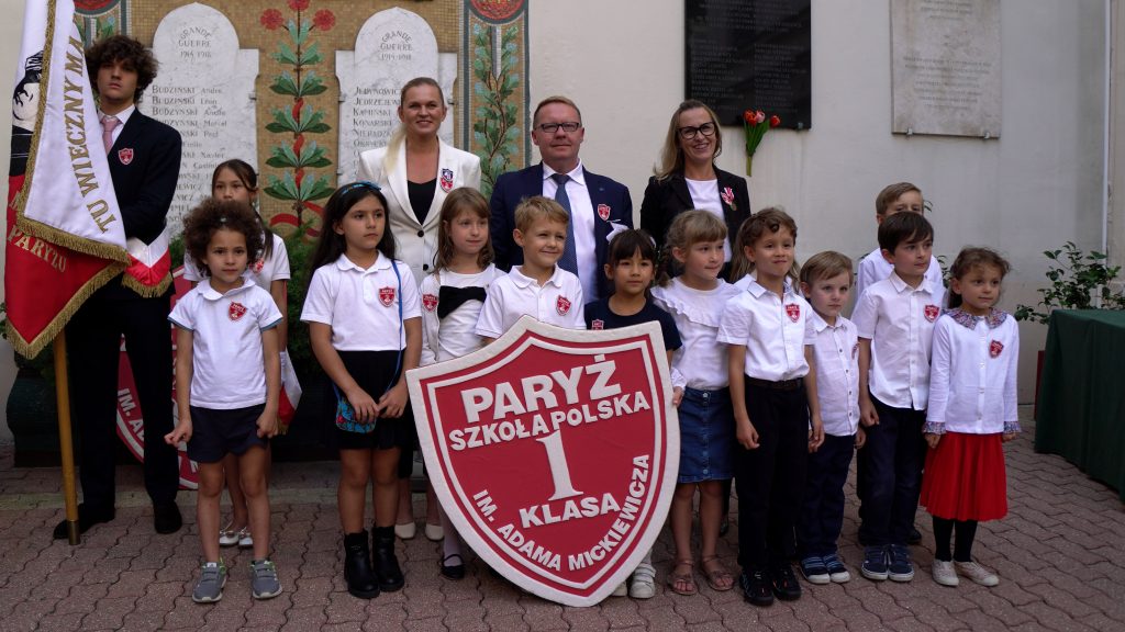 Minister Edukacji Narodowej w naszej Szkole!