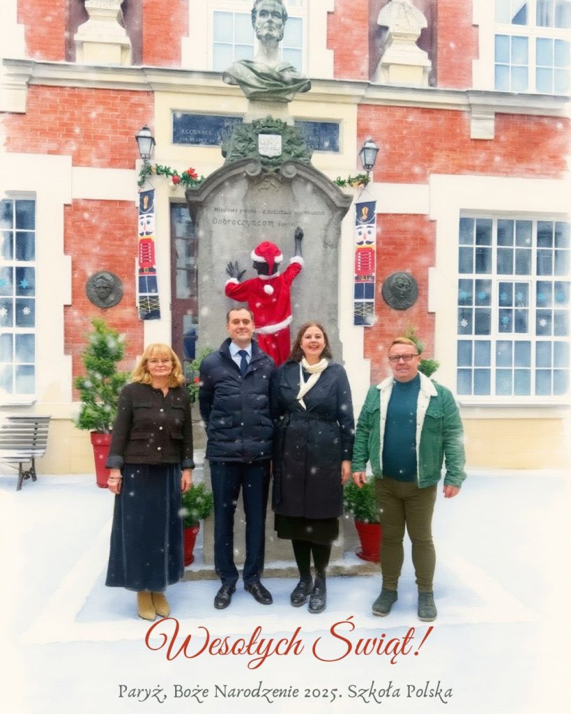 Wesołych Świąt!